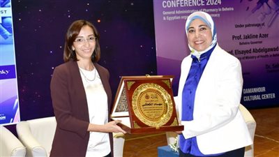 ننشر توصيات المؤتمر الأول للصيادلة بالبحيرة