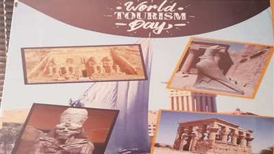 أسوان تحتفل بيوم السياحة العالمي.. غدًا 