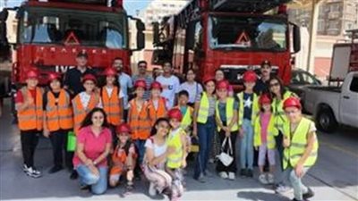 الحماية المدنية بالإسكندرية تستقبل زيارة لعدد من طلاب المرحلة الابتدائية