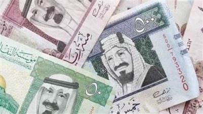عاجل| تعرف على سعر الريال السعودي اليوم في البنوك