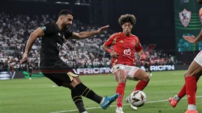 عاجل.. قمة السوبر .. بعد 20 دقيقة التحفظ ما زال شعار القطبين