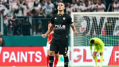 عاجل| قمة السوبر .. ناصر منسي يتعادل للزمالك وسط غياب الأهلي