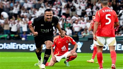 قمة السوبر .. ركلات الترجيح تحبس الأنفاس بين الأهلى والزمالك