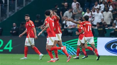 عاجل.. نكشف لغز السقوط الأحمر .. 