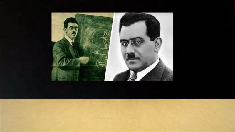 علي مصطفى مشرفة