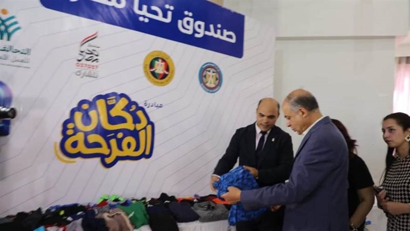 محافظ المنيا يزور