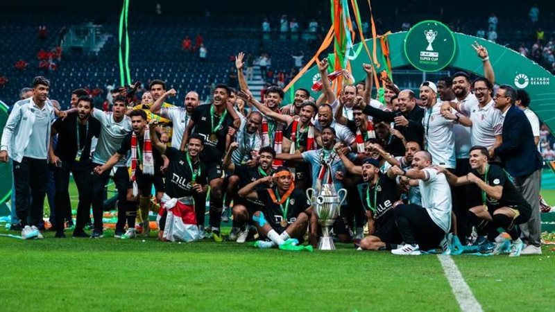 تتويج الزمالك ببطولة