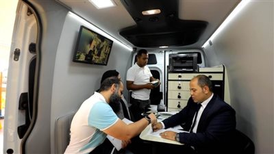 قطاع الوثائق بوزارة الداخلية يواصل تقديم التيسيرات للمواطنين للحصول على الخدمات