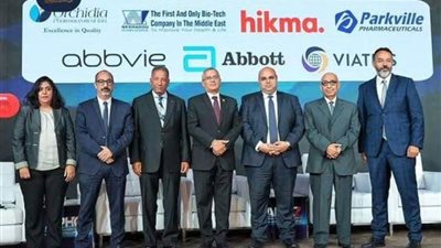 هيئة الدواء تشارك في الجلسة الأولى لمؤتمر الأهرام للدواء والرعاية الصحية