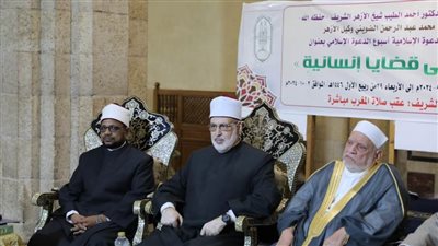 وكيل الأزهر: الإسلام ضرب أروع الأمثلة في توفير الرعاية الكاملة لذوي الهمم