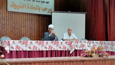 رئيس الإدارة المركزية لمنطقة القاهرة الأزهرية يعقد اجتماعُا بالموجهين لضبط العملية التعليمية