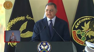 خلال حفل أكاديمية الشرطة.. وزير الداخلية للرئيس السيسي: أصدق معاني الترحيب لتشريف سيادتكم