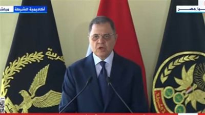 عاجل| وزير الداخلية يثني على أداء الشرطة النسائية