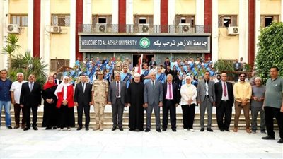 طلاب جامعة الأزهر يستقبلون العام الدراسي الجديد بتحية الوطن