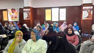 ندوة للطب البيطري بعنوان 