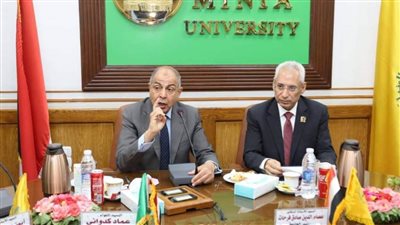 بحضور المحافظ رئيس جامعة المنيا: سنظل في تعاون دائم ومستمر لخدمة المجتمع المحلي