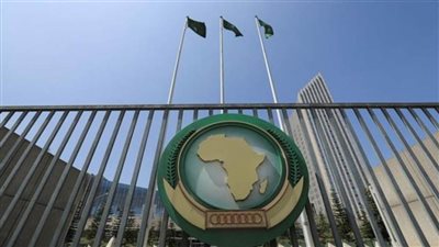 الاتحاد الأفريقي واليونسكو ينظمان غداً منتدى لبحث سبل تسخير المعرفة من أجل إعادة تشكيل مستقبل أفريقيا