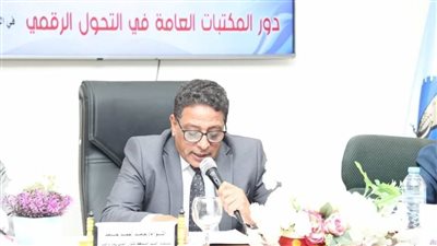 مستشار محافظ البحر الأحمر يشهد انطلاق فعاليات الملتقى الحادي عشر لمديري مكتبات مصر العامة