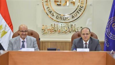 شراكة استراتيجية بين هيئة الدواء والصحة العالمية لتعزيز الرقابة على الأدوية