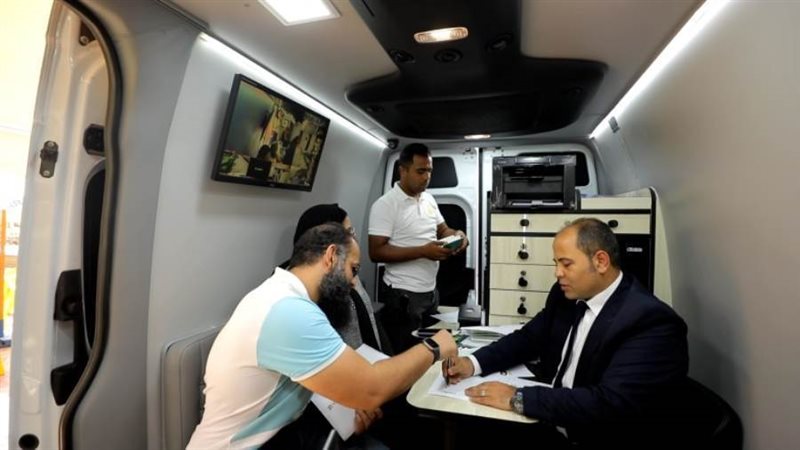 وحدات الجوازات المتنقلة