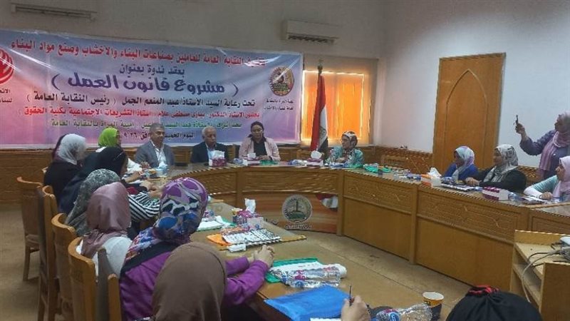 خلال الفعاليات