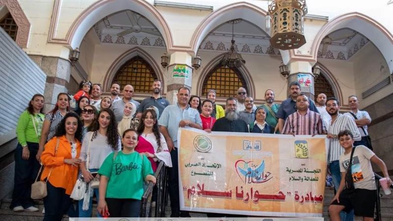 جانب من الفاعلية