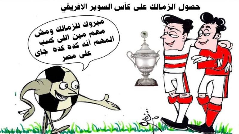 ريشة - ثروت مرتضى