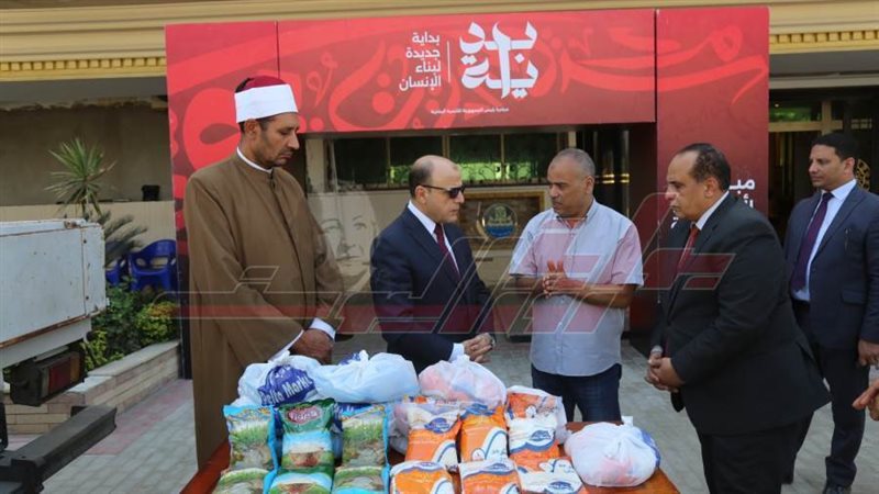 توزيع اللحوم