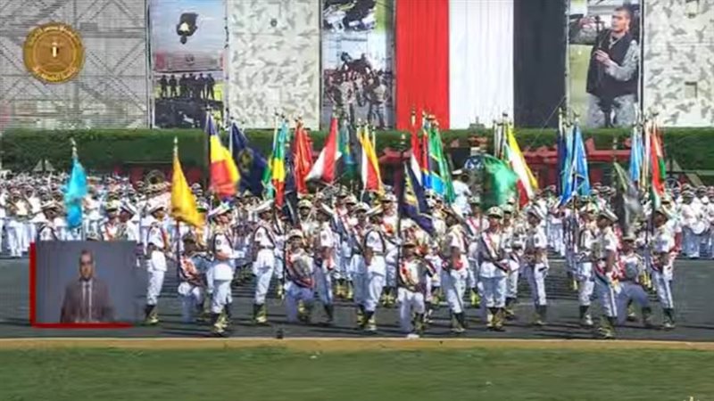 تخريج دفعة جديدة