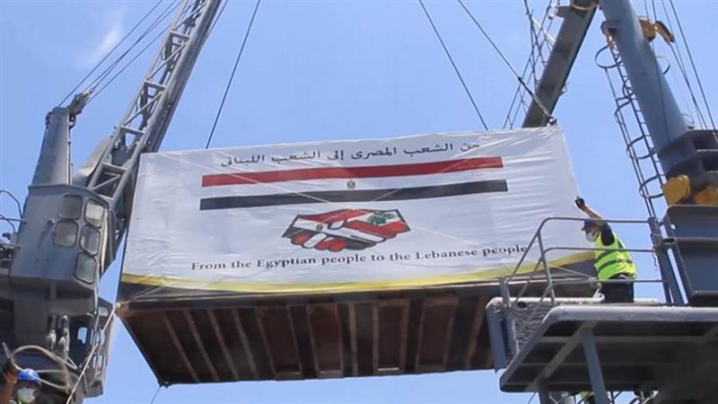 المساعدات الإنسانية