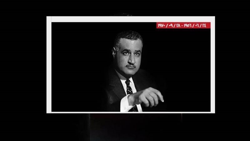 جمال عبدالناصر