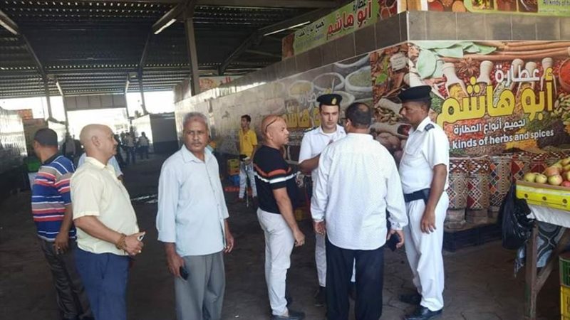 حملة بمجمع خدمات