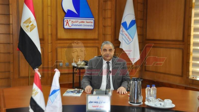 رئيس جامعة كفرالشيخ