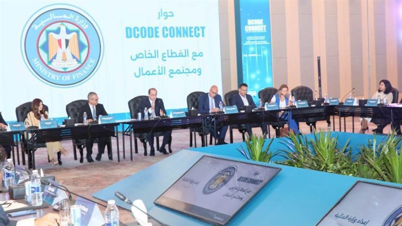 خلال اللقاء