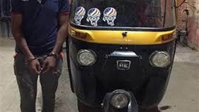 سائق توك توك يطعن زميله ويشعل النار في مركبته بمادة حارقة بسوهاج
