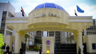 بدء قبول الطلاب ببرنامج 