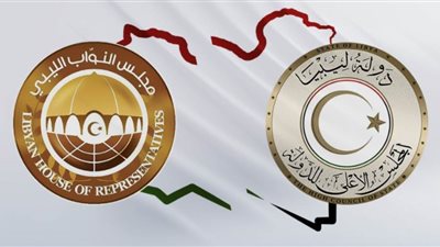 مصر ترحب بالاتفاق بين مجلسي النواب والدولة الليبيين لحل أزمة مصرف ليبيا المركزي