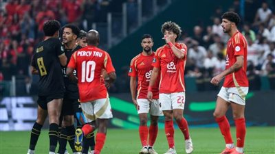 كواليس محاولات انسحاب الزمالك من السوبر الإفريقي وسبب التراجع