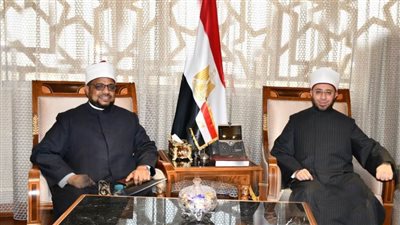 وزير الأوقاف يستقبل أمين مجمع البحوث الإسلامية