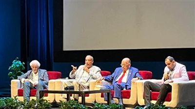 وزارة الثقافة المصرية قدمت صالونًا ثقافيًا بعنوان 