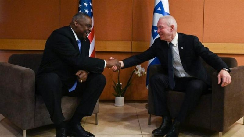 أوستن وجالانت