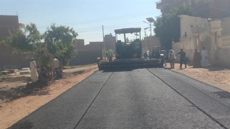 جانب من الرصف