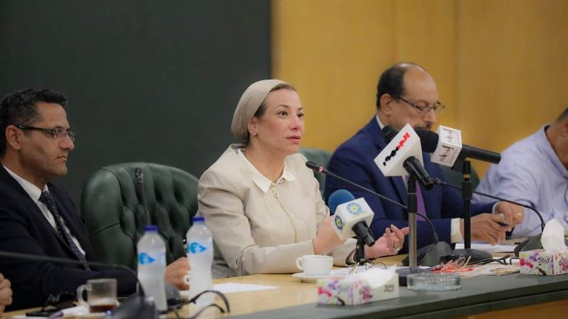 وزيرة البيئة في لقاء