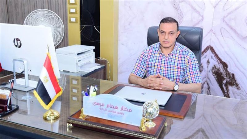 الدكتور مختار همام