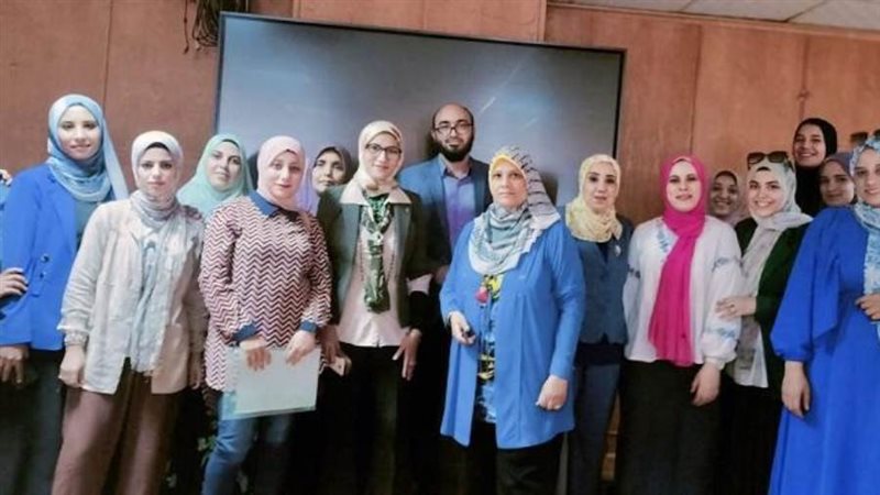 احتفال يوم المسنيين