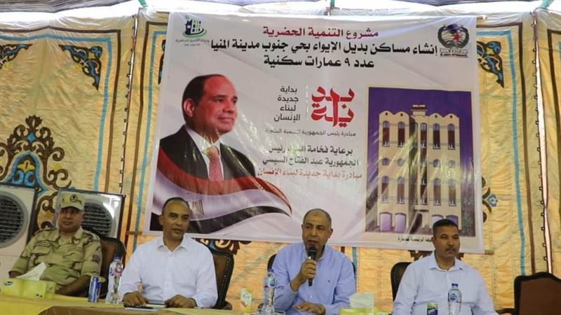 محافظ المنيا خلال