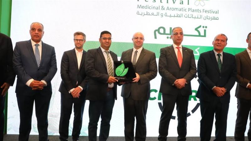 تكريم محافظة الفيوم