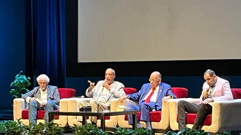 بوابة روز اليوسف