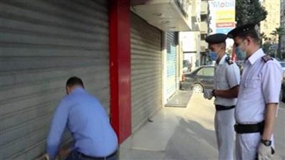 تحرير 170 مخالفة للمحلات المخالفة لقرار الغلق خلال 24 ساعة