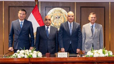 وزير العدل يشهد مراسم توقيع اتفاقية تسوية منازعة استثمار